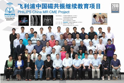 ���㲩��(�й�)�ٷ���վ