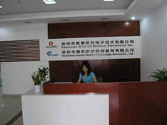 ���㲩��(�й�)�ٷ���վ