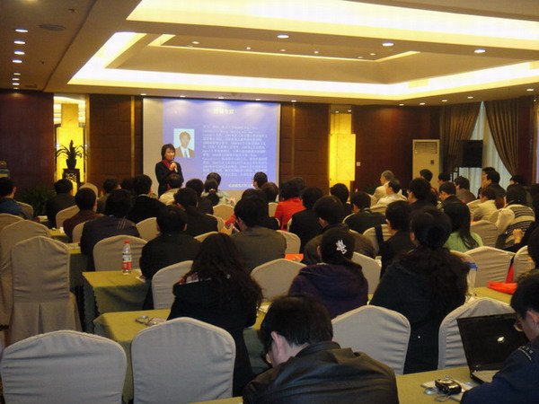 ���㲩��(�й�)�ٷ���վ