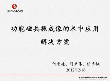 ���㲩��(�й�)�ٷ���վ