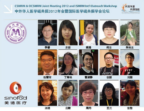 ���㲩��(�й�)�ٷ���վ