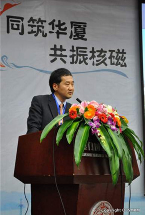 ���㲩��(�й�)�ٷ���վ