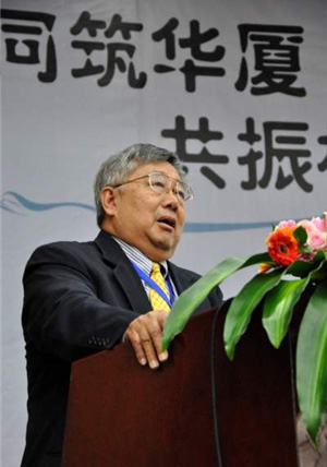 ���㲩��(�й�)�ٷ���վ