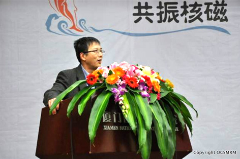 ���㲩��(�й�)�ٷ���վ