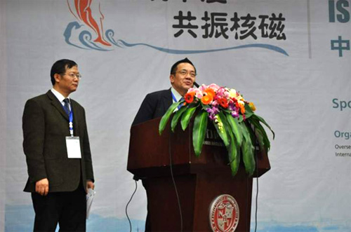 ���㲩��(�й�)�ٷ���վ