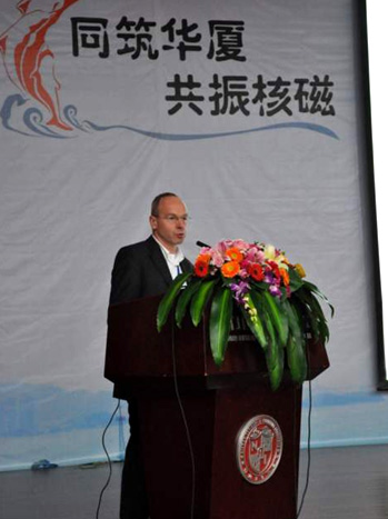 ���㲩��(�й�)�ٷ���վ