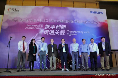 ���㲩��(�й�)�ٷ���վ