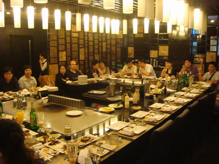 ���㲩��(�й�)�ٷ���վ