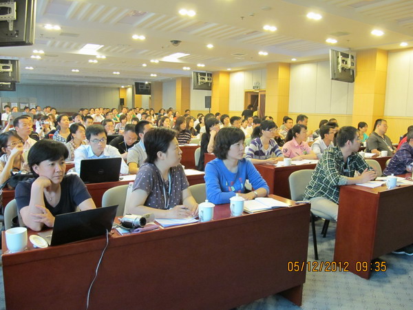 ���㲩��(�й�)�ٷ���վ