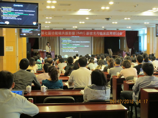 ���㲩��(�й�)�ٷ���վ