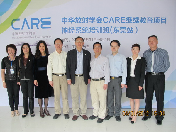 ���㲩��(�й�)�ٷ���վ