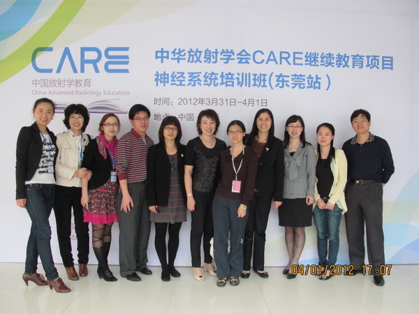 ���㲩��(�й�)�ٷ���վ