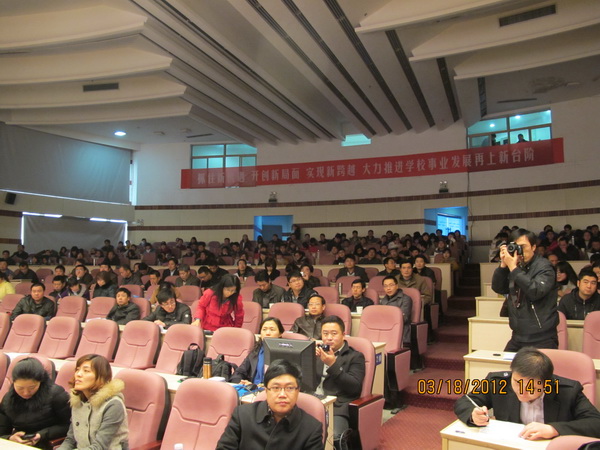 ���㲩��(�й�)�ٷ���վ