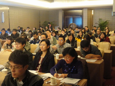 ���㲩��(�й�)�ٷ���վ