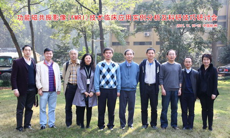 ���㲩��(�й�)�ٷ���վ