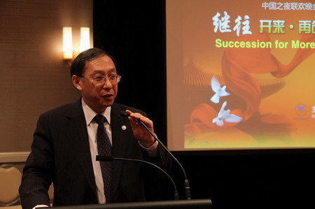 ���㲩��(�й�)�ٷ���վ