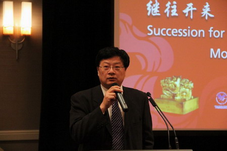 ���㲩��(�й�)�ٷ���վ