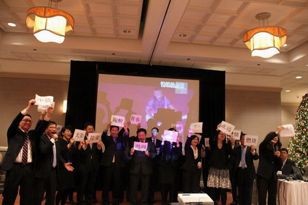 ���㲩��(�й�)�ٷ���վ