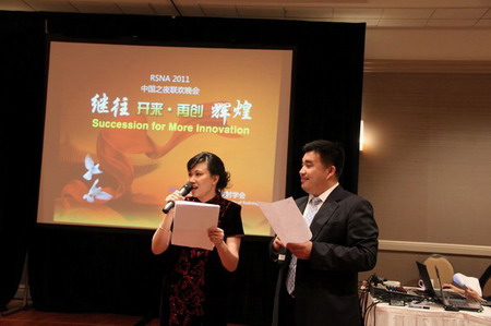 ���㲩��(�й�)�ٷ���վ