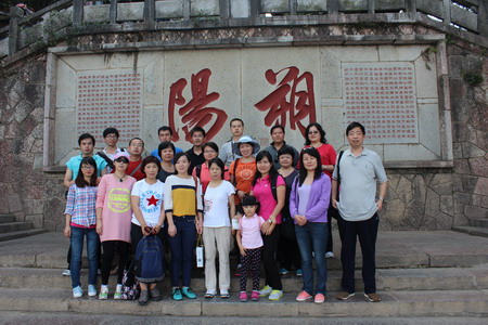 ���㲩��(�й�)�ٷ���վ