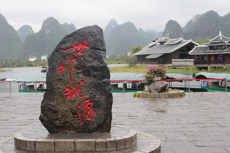 ���㲩��(�й�)�ٷ���վ