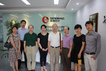 ���㲩��(�й�)�ٷ���վ