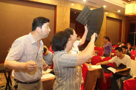 ���㲩��(�й�)�ٷ���վ