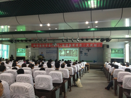 ���㲩��(�й�)�ٷ���վ