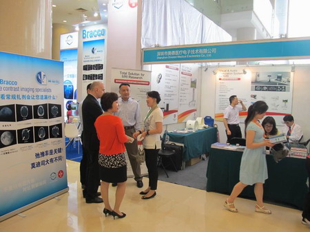 ���㲩��(�й�)�ٷ���վ