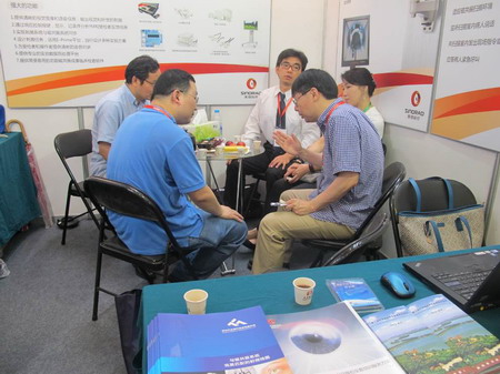 ���㲩��(�й�)�ٷ���վ