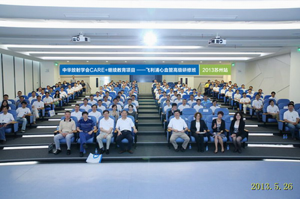 ���㲩��(�й�)�ٷ���վ