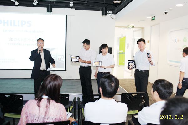 ���㲩��(�й�)�ٷ���վ