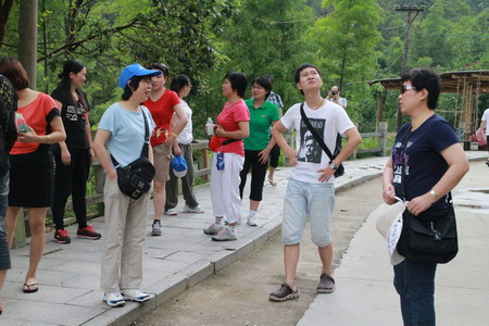 ���㲩��(�й�)�ٷ���վ