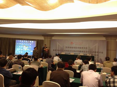 ���㲩��(�й�)�ٷ���վ