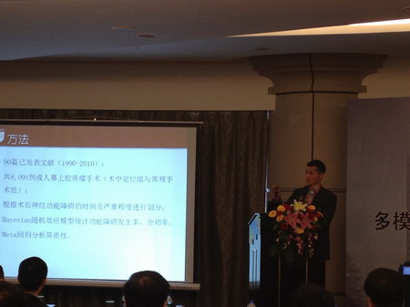 ���㲩��(�й�)�ٷ���վ