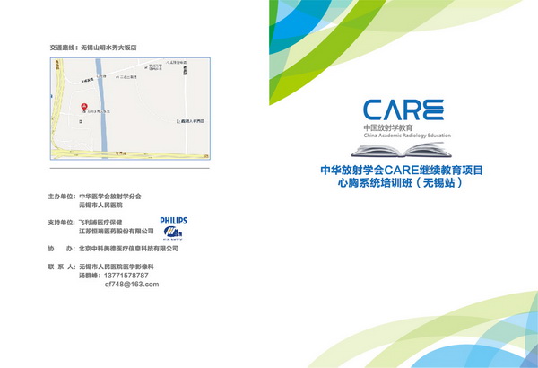 ÈÎÄ㲩¡¤(Öйú)¹Ù·½ÍøÕ¾