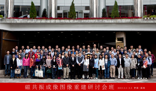 ���㲩��(�й�)�ٷ���վ