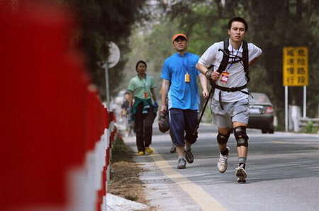 ÈÎÄ㲩¡¤(Öйú)¹Ù·½ÍøÕ¾