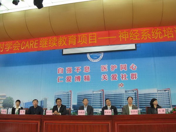 ���㲩��(�й�)�ٷ���վ