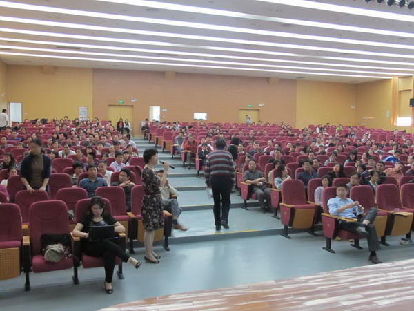 ���㲩��(�й�)�ٷ���վ