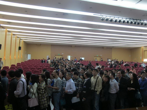 ���㲩��(�й�)�ٷ���վ