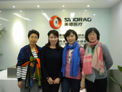 ���㲩��(�й�)�ٷ���վ