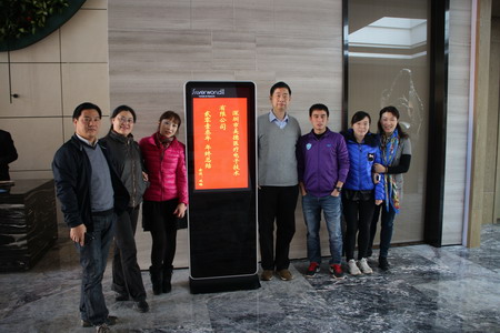 ���㲩��(�й�)�ٷ���վ