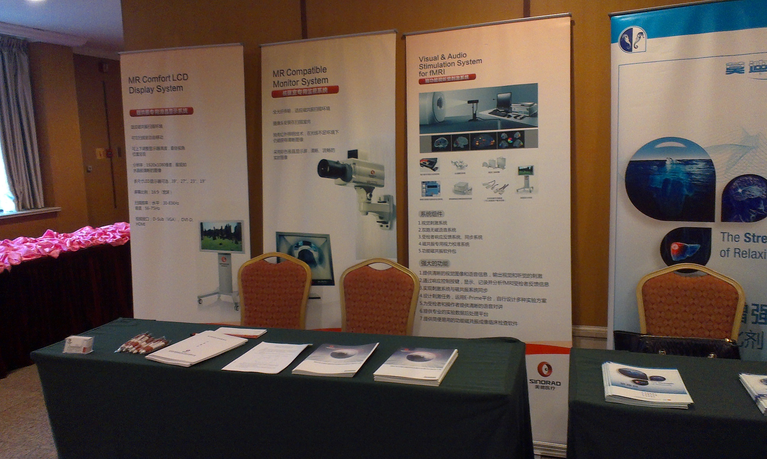 ���㲩��(�й�)�ٷ���վ