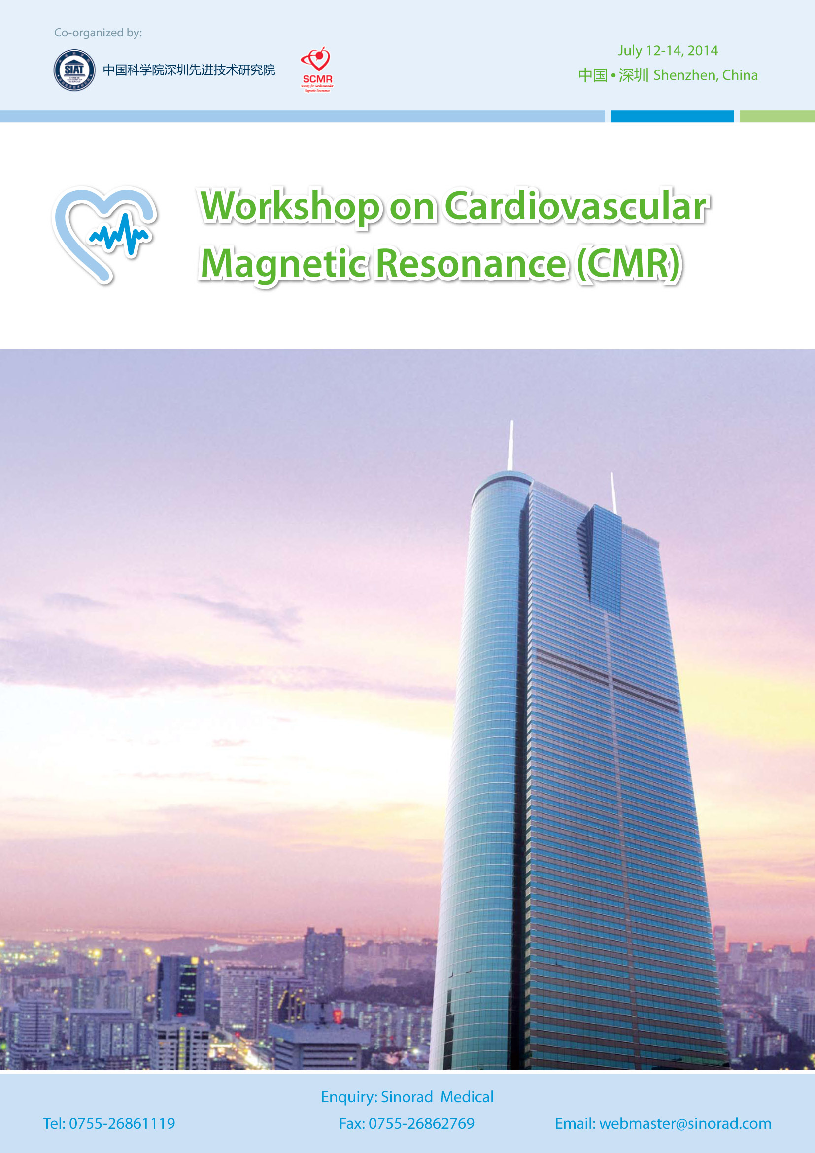 ���㲩��(�й�)�ٷ���վ