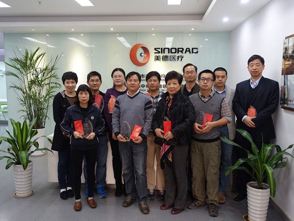 ���㲩��(�й�)�ٷ���վ