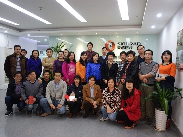 ���㲩��(�й�)�ٷ���վ