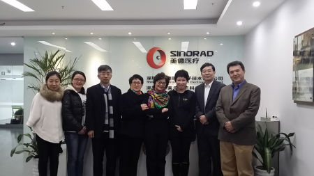 ���㲩��(�й�)�ٷ���վ