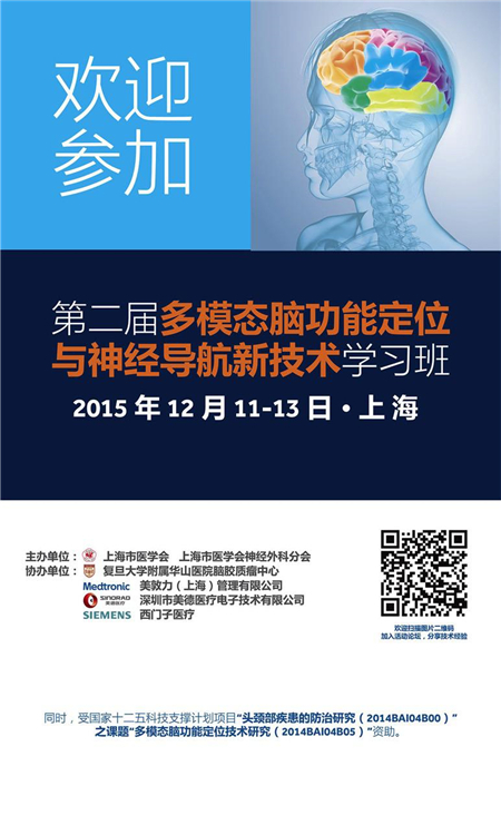 ���㲩��(�й�)�ٷ���վ