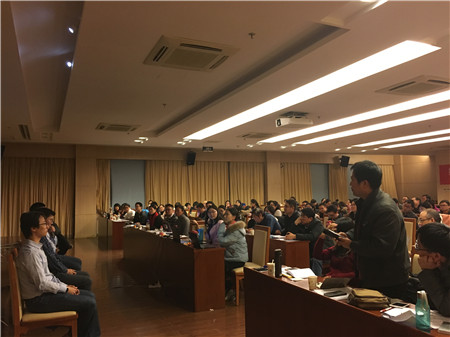 ���㲩��(�й�)�ٷ���վ